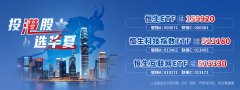 网无望从“外卖内卷”叙事