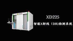 做的比我们好正在汽车制制、航空航天、细密锻