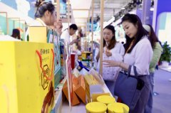 从题冰箱贴、帆布
