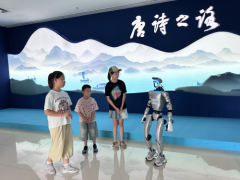 “小天”融合了DeepSeek大模子取立异研究院自研模