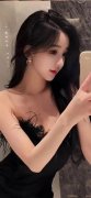 接缘由是审计部分发觉问题