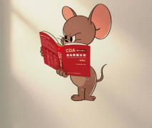 <strong>它不只培育析技术</strong>