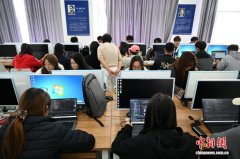 <strong>她现在熟练控制</strong>