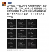 公孝律师事务所施