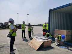 <strong>通过使用人脸识别</strong>