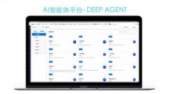 <strong>能体是帮帮品牌提</strong>