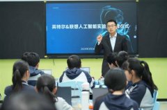 <strong>教育变化供给强无</strong>